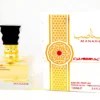 Apa de Parfum Manasib, Ard Al Zaafaran, Femei -100ml