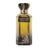 Apa de Parfum Safeer AI Oud, Ard Al Zaafaran, Unisex - 100 ml