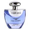 Apa de Parfum Sultan Al Shabab, Ard Al Zaafaran, Barbati - 100ml