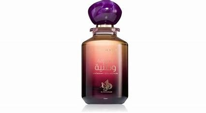 N123 Apa de Parfum Amethyst, Al Wataniah ,Unisex-100ml