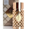Apa de Parfum Jazzab Gold ,Ard Al Zaafaran