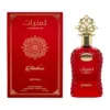 Extract de Parfum Adyan, Tamniyat Ambree, Femei-100ml