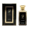 Extract de Parfum Adyan, Bara, Unisex-100ml