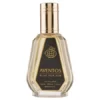 Apa de Parfum Aventos Blue For Him, Fragance World , Barbati -50ml