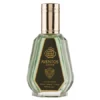 Apa de Parfum Aventos Green , Fragrance World, Barbati-50ml