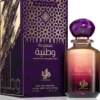 Apa de Parfum Amethyst, Al Wataniah ,Unisex-100ml