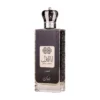 Apa de Parfum Ana Al Awwal Man, Nusuk, Barbati-100ml