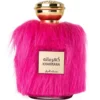 Apa de Parfum Kharmana, Wadi Al Khaleej, Femei-100ml
