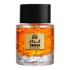 Apa de Parfum Ibdaa, Wadi Al Khaleej, Barbati-100ml