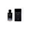 Apa de Parfum Suave, Fragrance World, Barbati-100ml
