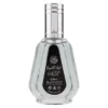 Apa de Parfum Sheikh Shuyukh, Ard Al Zaafaran, Barbati  - 50ml