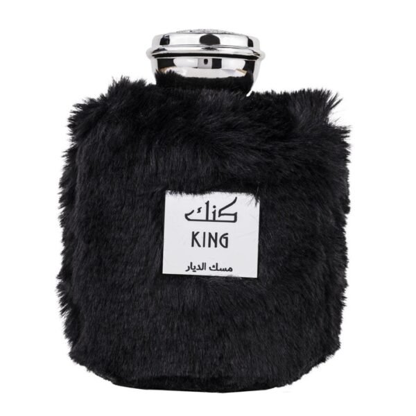res_4ed66231b9360def62c69d9b8970b00b Apa de Parfum King, Wadi Al Khaleej, Barbati-100ml
