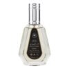Apa de Parfum Dar Al Shabaab, Ard Al Zaafaran, Barbati - 50ml