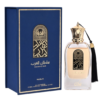 Extract De Parfum Sultan Al Arab, Nusuk, Barbati-100ml