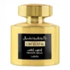 Confidential Private Gold, By Lattafa, Femei-100ml