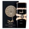Apa de Parfum Asad, By Lattafa, Barbati-100ml