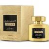 Confidential Private Gold, By Lattafa, Femei-100ml