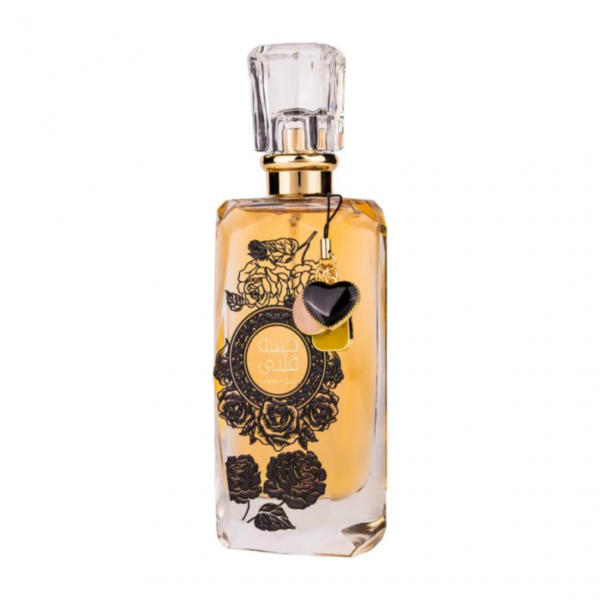 habeebat-qalbi-100ml-apa-de-parfum-unisex-640993 Apa de Parfum Habeebat Qalbi,Ard Al Zaafaran, Unisex-100ml