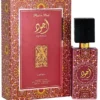 Apa de Parfum Ajwad Pink To Pink, By Lattafa, Femei-60ml