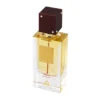 Apa de Parfum Ana Abiyedh Rouge, Lattafa, Femei-60ml