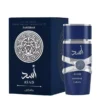 Apa de Parfum Asad Zanzibar, By Lattafa, Barbati-100ml