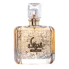 Apa de Parfum Fidaetak ,Ard Al Zaafaran, Barbati-100ml