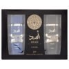 Set Cadou Asad Apa De Parfum 100ml+Asad Zanzibar Lattafa 100ml