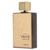Apa De Parfum Exclusive Prive Mystique Noir, Riiffs, Unisex 100ml