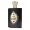23 Apa de Parfum Majd Al Shabab, Ard Al Zaafaran, Barbati-100ml