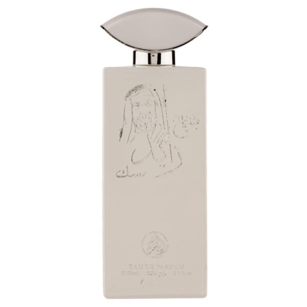 Apa de Parfum Shaikh Zayed Musk, Al Fakhr Perfumes, Barbati-100ml