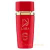 Apa de Parfum Lara Candy, Al Fakhr Perfumes, Femei-100ml
