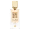 Apa de Parfum Ana Abiyedh Poudre, Lattafa, Femei-60ml