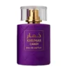 Apa de Parfum Khumar Candy, Wadi Al Khaleej, Femei-100ml