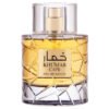 Apa de Parfum Khumar Cafe, Wadi Al Khaleej, Unisex-100ml