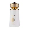 Apa de Parfum Zargham Gold Elixir, Wadi Al Khaleej, Femei-100ml