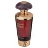Apa de Parfum Miraj Exclusif, French Avenue, Femei-100ml